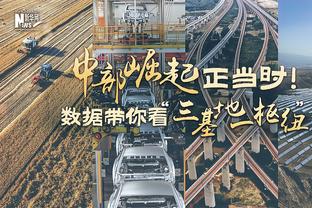 马夏尔周薪高达25万镑并列英超第12，桑乔和芒特也是25万镑周薪